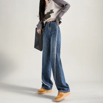 Y2k Grunge Pantalones Vintage Baggy Jeans Feminino Para Las Mujeres De La Primavera 2023 Pantalones Cargo Mujer Mujer Pantalones De Corea Streetwear Retro