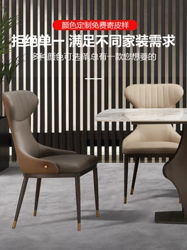 Moderno y minimalista italiano sillas de comedor, luz, lujo, sillas de comedor, sillas de oficina, el hogar de restaurantes