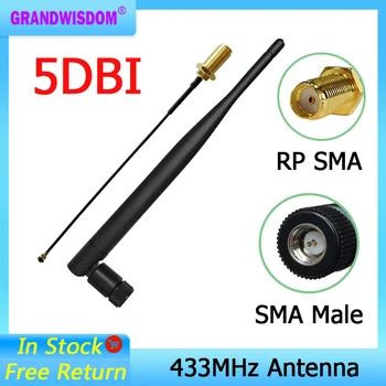 GRANDWISDOM 433 mhz antena de 5dbi sma macho lora antene iot módulo lorawan antene ipex 1 SMA hembra Cable de Extensión de la coleta