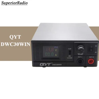 DWC30WIN QYT 30A13.8V Alimentación Transceptor de Radio de Alta Eficiencia para TH-9800 KT-8900D KT-WP12 TYT ICOM BJ-218 de la Radio del Coche