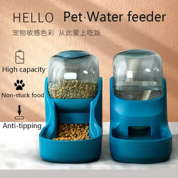 2021 Espacio Gato Tazones de fuente de Alimentación para Perro Alimentadores Automáticos Perro Dispensador de Agua de la Fuente de la Botella Para Gato Tazón de fuente de Alimentación Y la bebida
