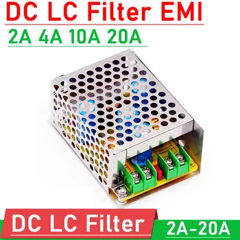 2A 4A 10A 20A DC LC filtro de paso Bajo EMI Eliminar la interferencia electromagnética de Purificar la ENERGÍA de la conmutación de EMC 12V 24V Amplificador de coche
