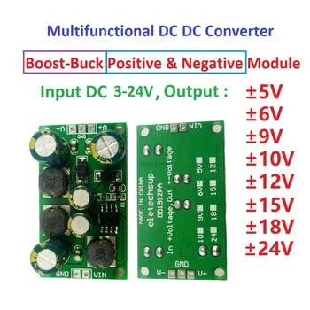 DC-Voltaje de CC del Convertidor Boost-Buck Módulo Positivo Negativo del Voltaje de Salida Dual 3-24V a 5V 6V-9V 10V-12V 15V 18V, 24V 8W