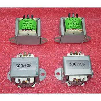 600Ω: 60K 10 veces amplificador de potencia de un transformador de audio, pasiva amplificación, equilibradas y desequilibradas a PT52