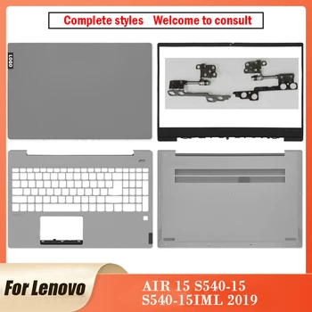 NUEVO Para Lenovo AIRE 15 S540-15 S540-15IML 2019 del LCD del ordenador Portátil Cubierta de Atrás Bisel Frontal Bisagra de Reposamanos la carcasa Inferior S540-15IML 15.6