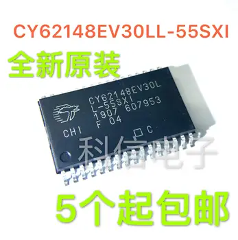 CY62148EV30LL-55SXI CY62148EV30LL SOP-32