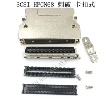 SCSI Plug HPCN68 Macho de Hierro Cáscara de la Metralla Tipo Scsi68P Conector de la Línea de Tipo de Prensado CN Ranura