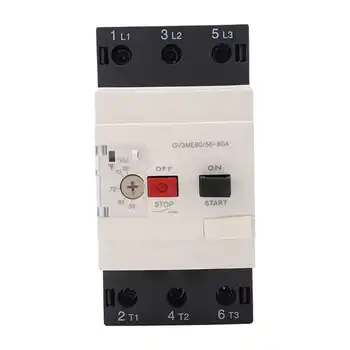 Circuito del Motor Interruptor de Botón Tipo de cortocircuito Interruptor de Protección de 56‑80A para el Equipo Industrial