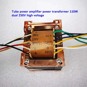 110 W del tubo de Vacío del amplificador de potencia del transformador de potencia, doble salida 250V de alta tensión, voltaje de filamento 3.15 V-0-3.15 V, de 0 a 6 años.3 V, 0-5V