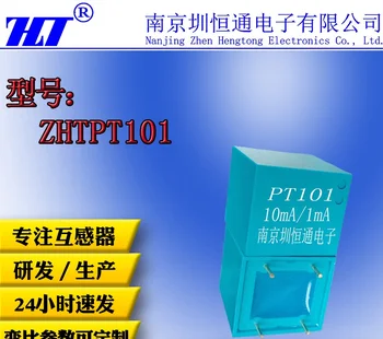 Precision Micro Transformador de Voltaje del Sensor de ZHTPT101 10mA/1mA
