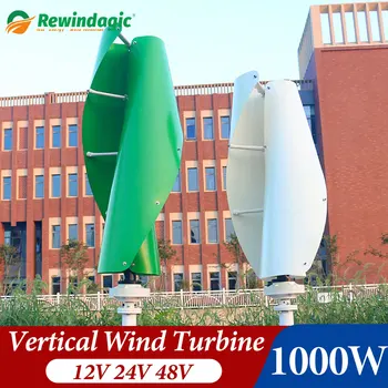 China de Fábrica de Molinos de viento de la Turbina de Viento Vertical, Sistema Generador de la Planta de Energía de 12v 24v 48v 800W 1000W 1500W Con Mppt de Carga Híbrido