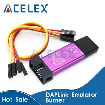 1Set DAPLink Emulador Quemador de Soporte Para el Dispositivo HID SWD Descargar Keil MDK IAR Basado En CMSIS-DAPLink Reemplazar ST-Link V2