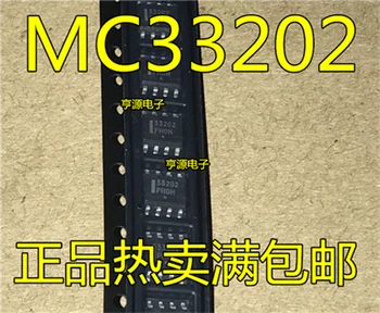 MC33202DR2G MC33202 33202 SOP-8