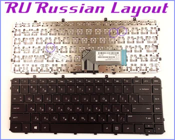 Rusia RU Diseño de Teclado para HP Envy 4-1017nr 4-1038nr 4-1016nr 6-1019NR 4-1019wm 4-1130us 6-1110us Laptop/Notebook W/Marco