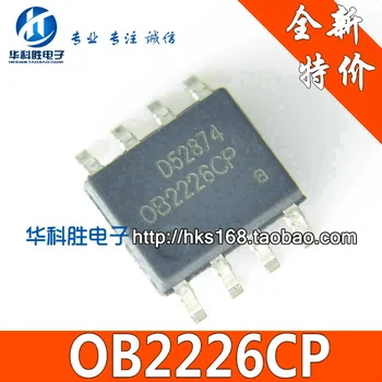 OB2226CP Libre genuino poder chip chip SOP-8 Envío