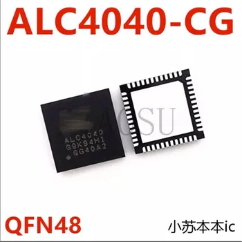 (2piece)100% Nuevo ALC1006 ALC4040 ALC4042 ALC5676 QFN48 ALC4040-CG Chipset