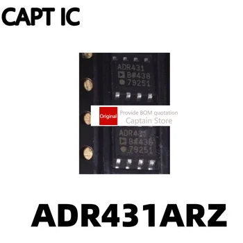 1PCS ADR431ARZ ADR431BRZ ADR431 2.5 V Tensión de Referencia Chip SOP-8