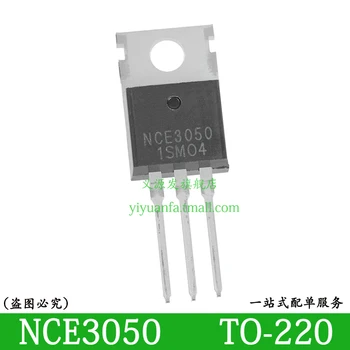NCE3050 5PCS A-220 MOSFET CHIP de Canal N 30V 50A IC