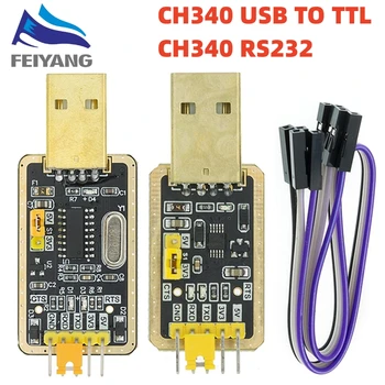 CH340 Módulo en Lugar de PL2303 CH340G CH340E RS232 a TTL Módulo de Actualización de USB a Puerto Serie En Nueve Cepillo de la Placa De Arduino
