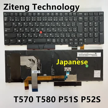 Nuevo original en Japonés Lenovo ThinkPad T570 T580 P51S P52S Notebook y luz de fondo Sin luz de fondo del teclado