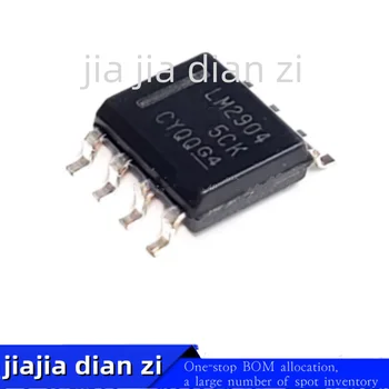 20pcs/lot LM2904 LM2904DR SOP-8 dual amplificador operacional chips ci en stock