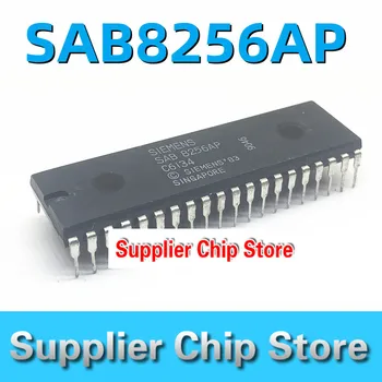 Nuevo importado P8256AH SAB8256A-2-P SAB8256AP en la línea de DIP-40 chip microcontrolador