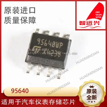 Nuevo Original 95640 SOP8 IC Chip