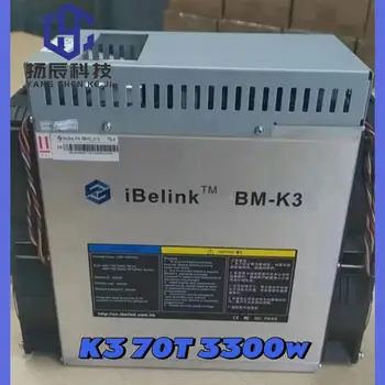 Nueva Ibelink BM-K3 70/s 3300W la Minería de la Máquina de la fuente de alimentación Incluida KDA Minero 70T Mejor