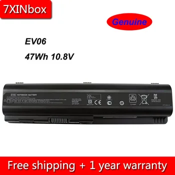 7XINbox 10.8 V 47Wh EV06 Portátil Batería Para HP Pavilion DV4 DV5 DV6 DV6T G50 G61 Para Compaq Presario CQ50 CQ70 CQ71 CQ45 CQ60