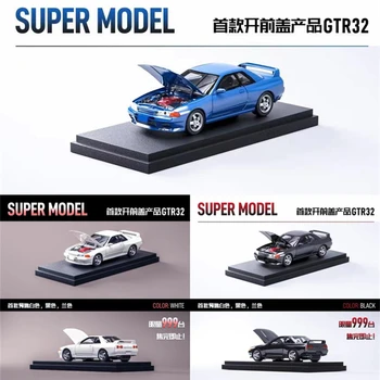 La Super Modelo 1:64 Skyline GT-R R32 Colección de fundición de aleación de carro modelo de adornos de regalo