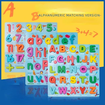 De madera Alfa-numérico de Coincidencia de Agarrar la Junta Cognitivo de los Principios de Aprendizaje de la Educación de los Niños Rompecabezas Juguetes de material didáctico preescolar