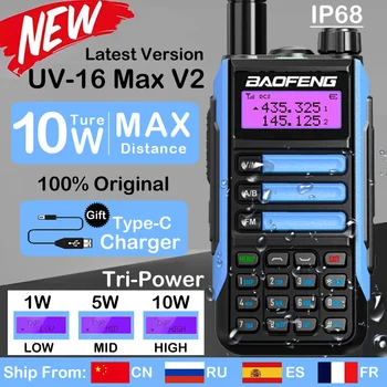 2023 Baofeng UV16-Max de la prenda Impermeable IP68 Walkie Talkie de Banda Dual de Alta Potencia CB Radio Vhf Uhf CB Jamón de Radio de Largo alcance de TIPO C, Cargador