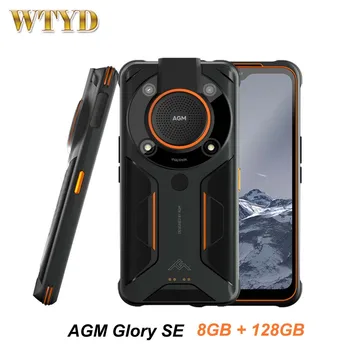 AGM Gloria G1 SE 5G Robusto Teléfono de la prenda Impermeable IP68 de 8 gb y 128 GB 6.53