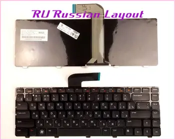 Rusia RU Diseño de Teclado Para Dell Inspiron 14RD 15RINS15TD 15TD-2728 15RD-1818 14RR-2518X N7520 N4120 M4120 Laptop/Notebook