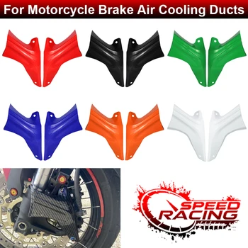 Accesorios de la motocicleta Para la Ducati Hyperstrada 821 939 Multistrada V2 V2S V4 V4S de la Pinza de Freno de Aire Conductos de Refrigeración