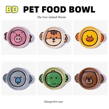 La magia del Gato del Perro de 18 CM Tazón de Cerámica en Forma de Animales el Agua de los Alimentos Alimentador Protector de Cuello BD Dispensador de alimentos para Mascotas Accesorios para Mascotas