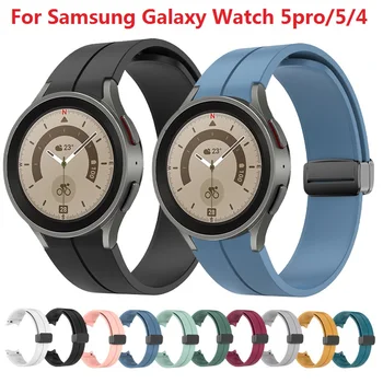 Correa para Samsung Galaxy Reloj 5/4 44 mm 40 mm Watch5 Pro 45mm Magnético Hebilla de la Banda Original de Pulseras de Silicona de 4 Clásico 42mm 46m