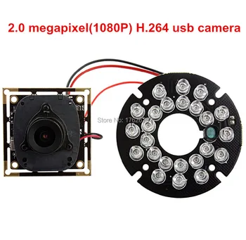 H. 264 a 30 fps de 2 megapíxeles con una resolución de 1920x1080 CMOS Aptina AR0330 día/noche ir cámara usb del módulo con 24pcs IR LED y de CORTE IR