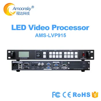 AMS-LVP915 LED Procesador de Vídeo para la Etapa del LED de la Pantalla Interior a todo Color de la Pantalla LED HD de Video Switcher