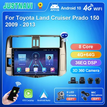 JUSTNAVI Para Toyota Land Cruiser Prado 150 2009-2013 Radio de Coche Multimedia Reproductor de Vídeo de Navegación Estéreo GPS Android 10 No 2din
