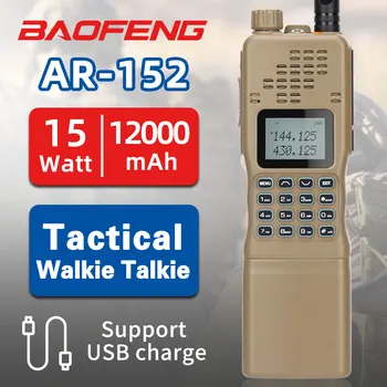 Baofeng AR-152 15W Tactial Militar Poderosa Jamón CB de Dos vías de Radio más Grande de la Batería Walkie Talkie AN /PRC-152 Dual de la Banda del Transceptor
