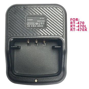 El Tipo de escritorio Cargador de Batería (con USB-puerto C) para Radtel RT-470 RT-470L de Dos vías de Radio